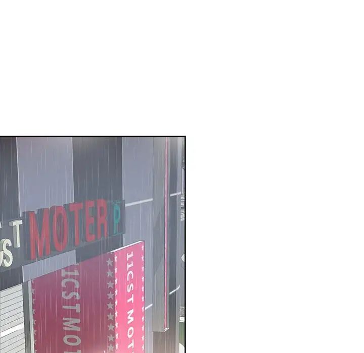 为何偏偏是你第19话