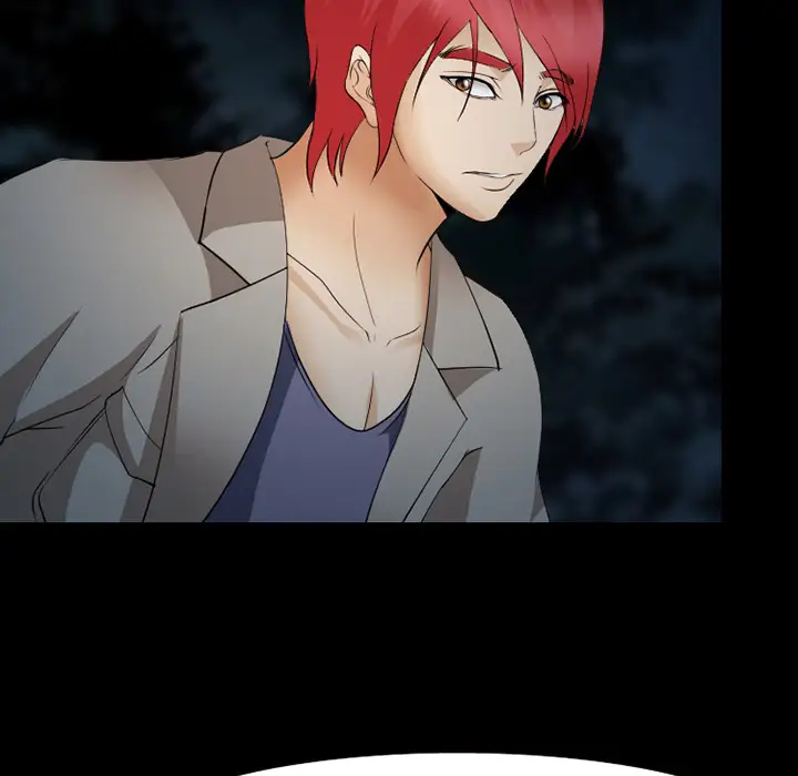 爱情契约第44话