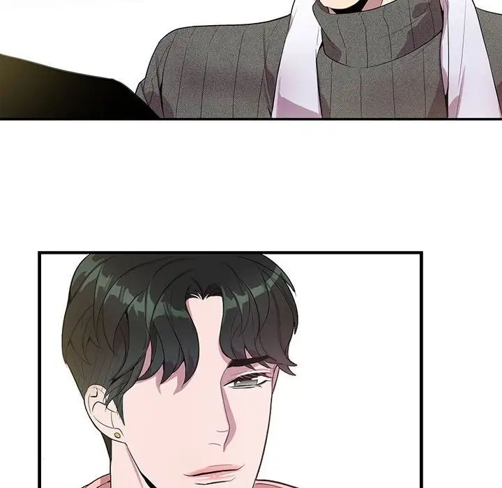 为何偏偏是你第19话