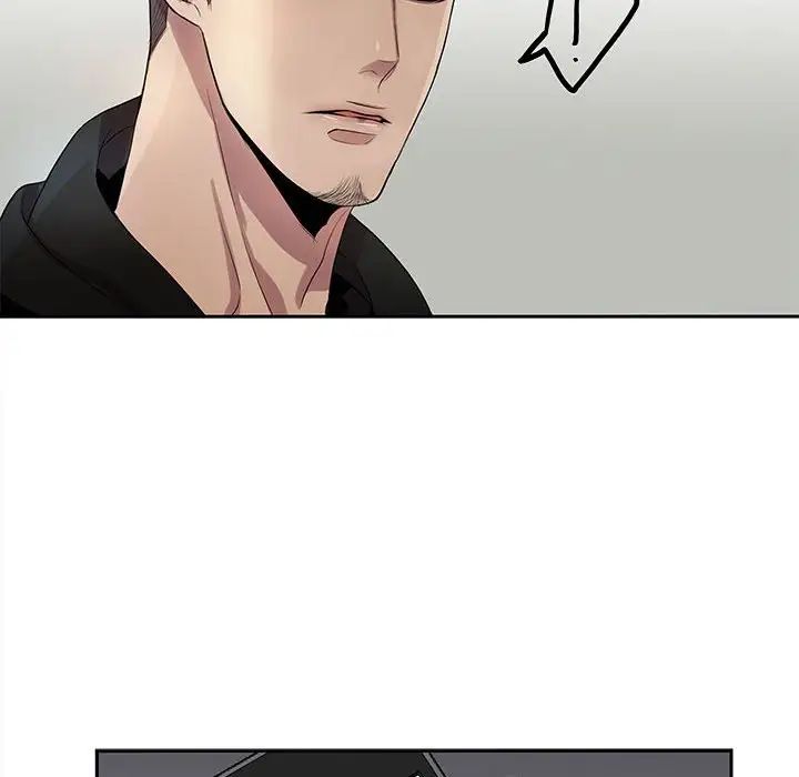 为何偏偏是你第19话