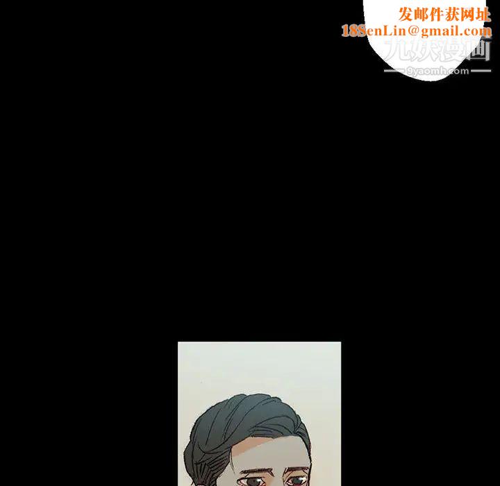 完美情人养成记第1话