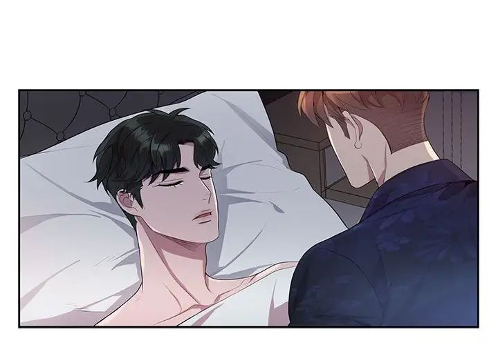 为何偏偏是你第21话