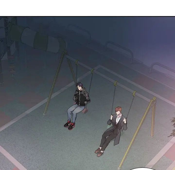 为何偏偏是你第21话