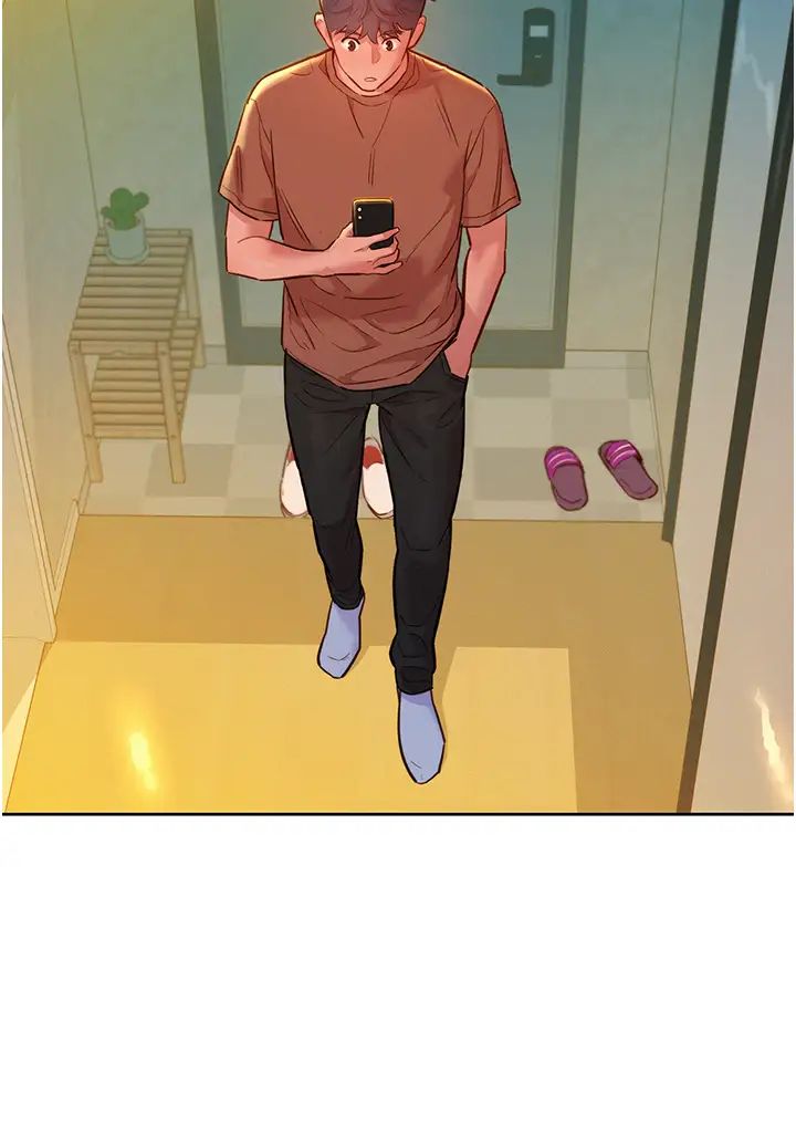 友情万睡第61话-床很宽…上来吧