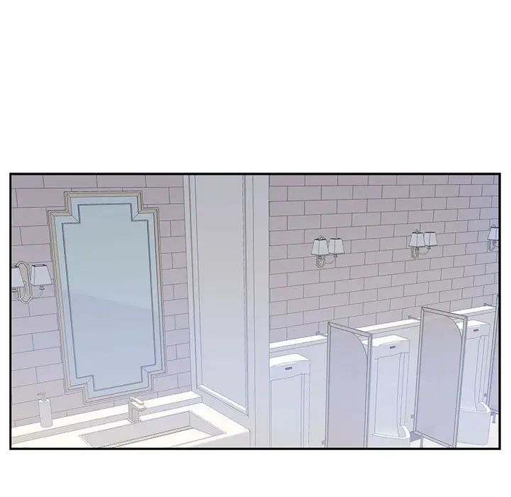 为何偏偏是你第23话