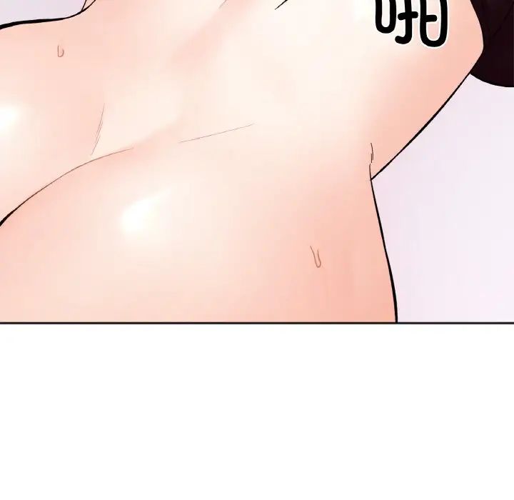 她才不是我姐姐第9话