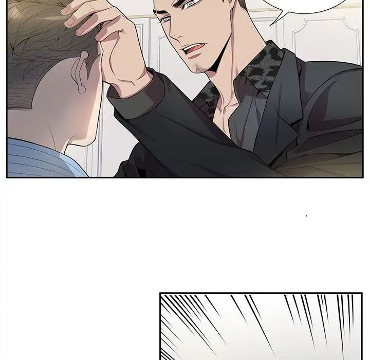 为何偏偏是你第23话