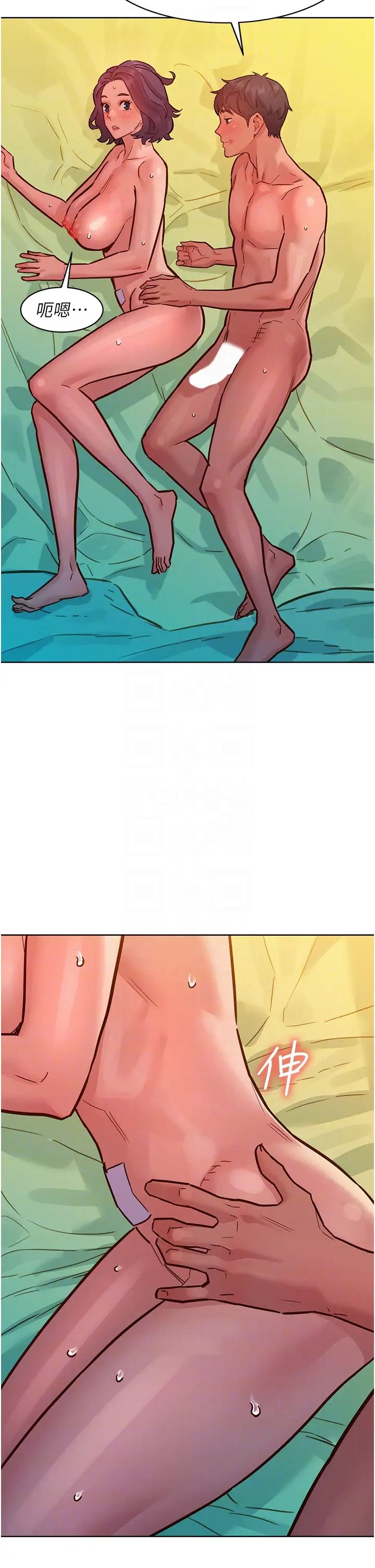 友情万睡第65话-卖身契…即刻生效