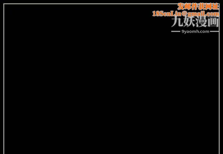 完美情人养成记第4话