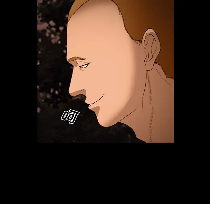 爱情契约第52章