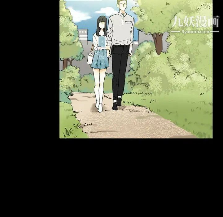 完美情人养成记第4话