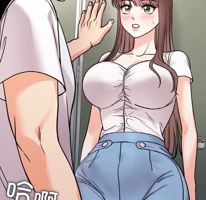 她才不是我姐姐第11话