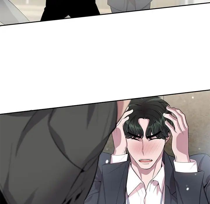 为何偏偏是你第27话