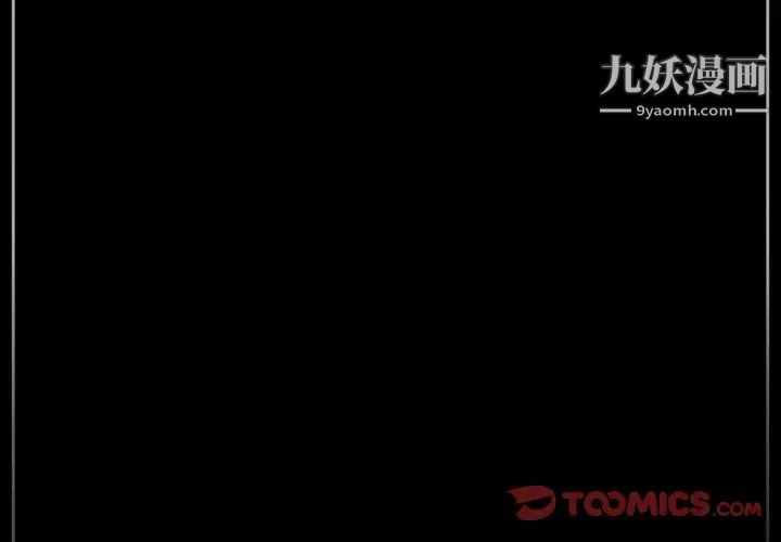 完美情人养成记第5话