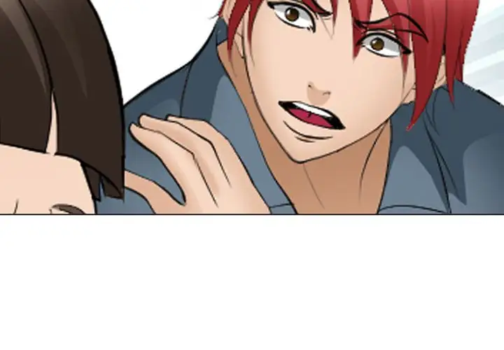 爱情契约第54章