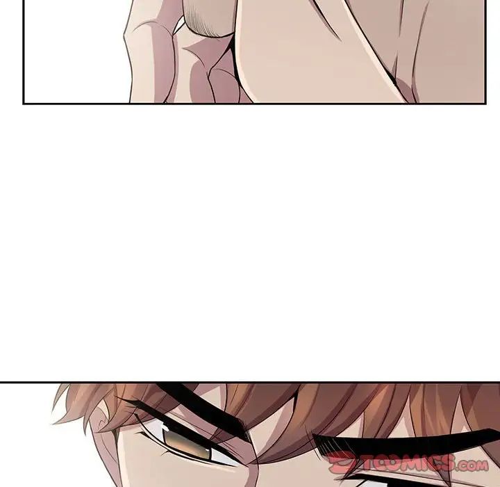 为何偏偏是你第28话