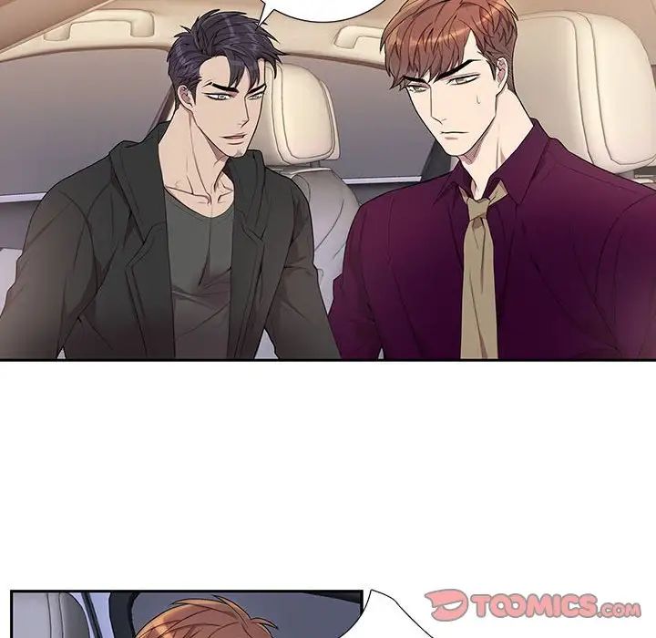 为何偏偏是你第29话