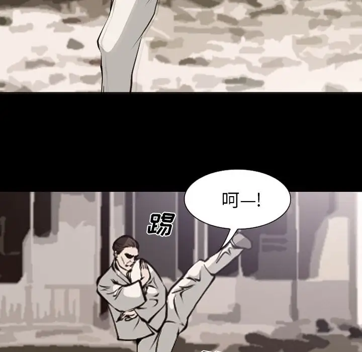 爱情契约第54章