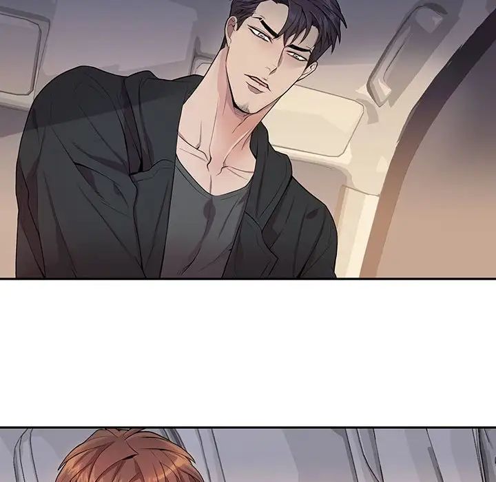 為何偏偏是你第29话