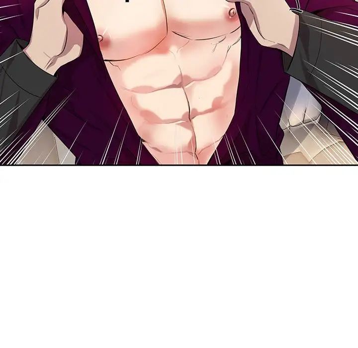 为何偏偏是你第29话