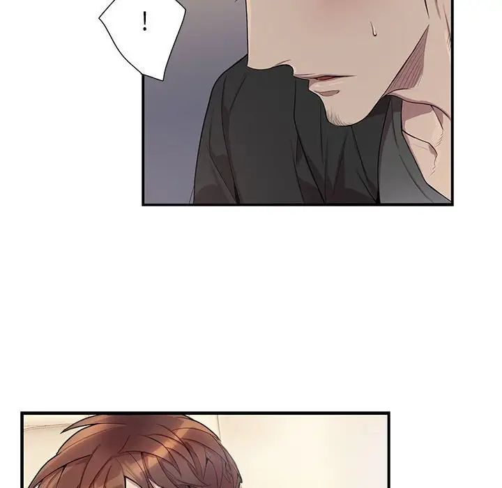 为何偏偏是你第29话