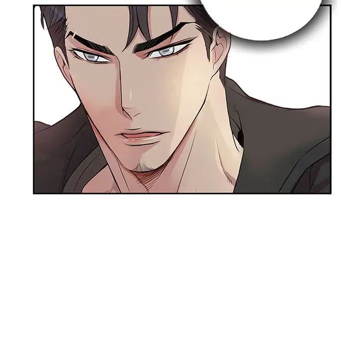 为何偏偏是你第30话