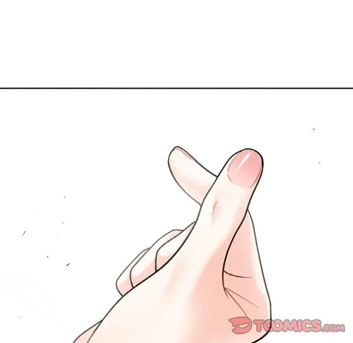 她才不是我姐姐第12话