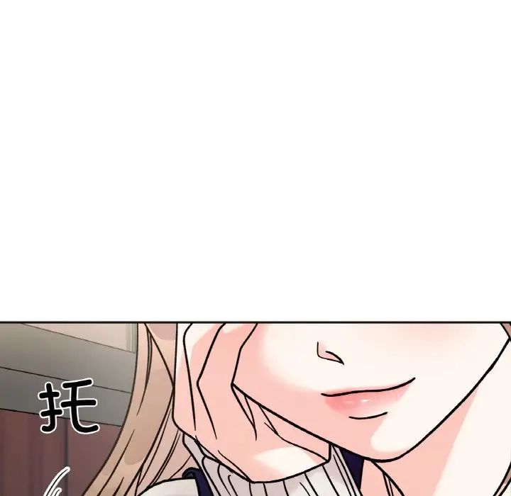 她才不是我姐姐第12话