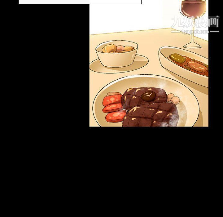 完美情人养成记第6话