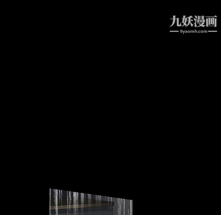 完美情人养成记第6话