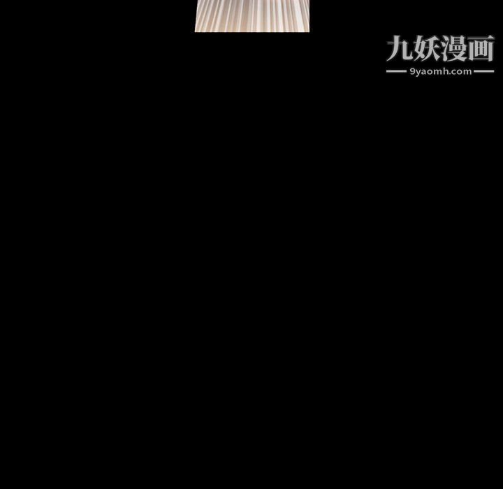 完美情人养成记第6话