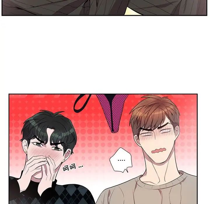 为何偏偏是你第31话