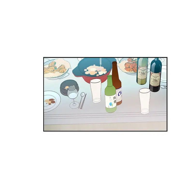 为何偏偏是你第31话