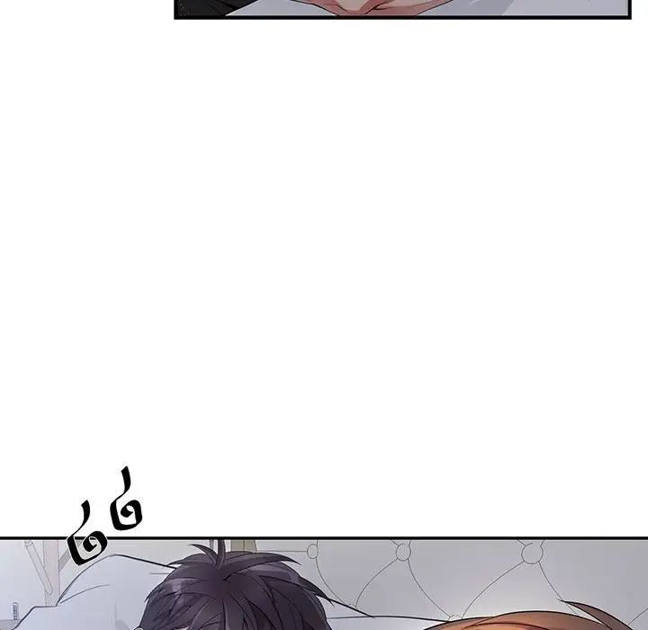 为何偏偏是你第31话