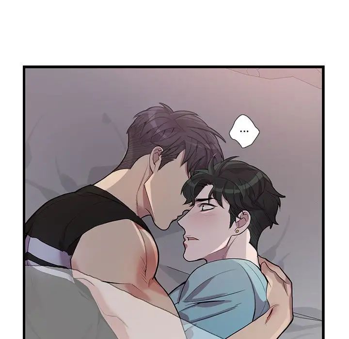 为何偏偏是你第31话