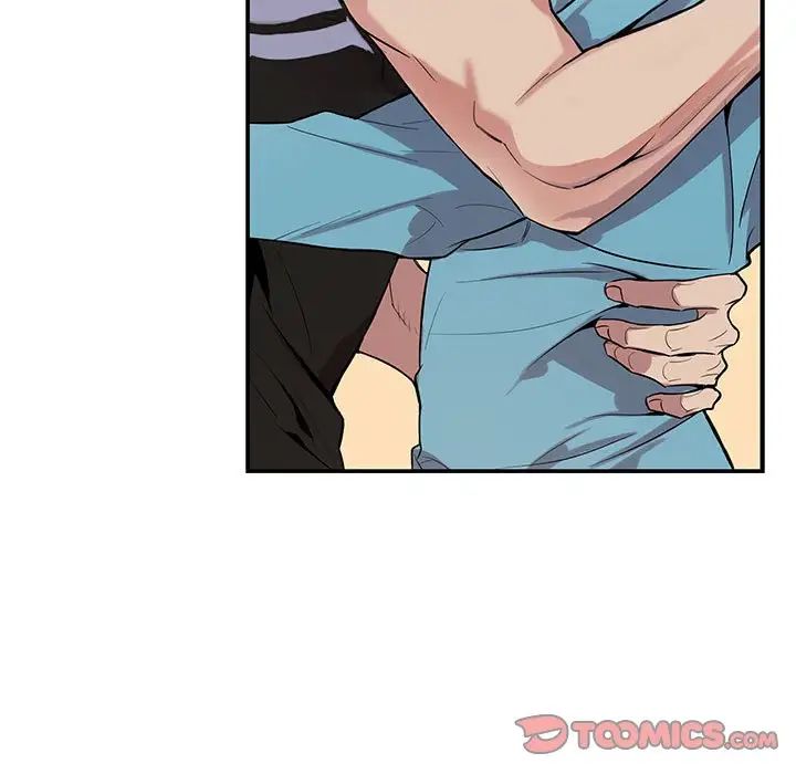 为何偏偏是你第31话