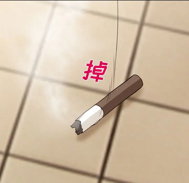 爱情契约第55章