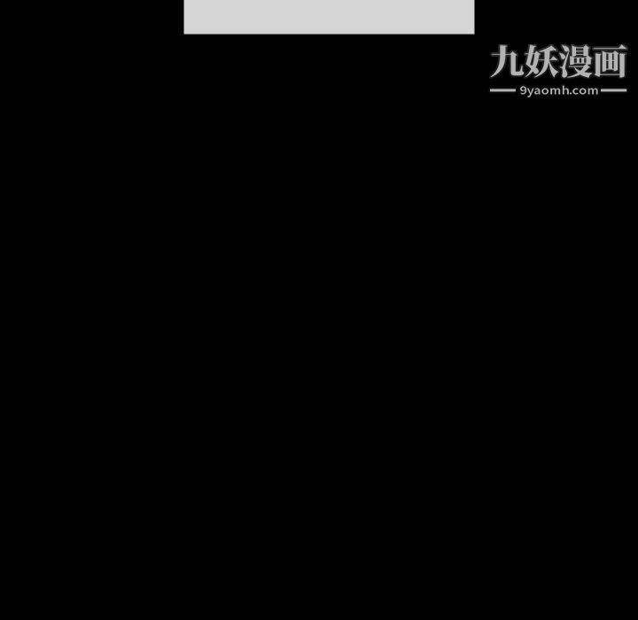 完美情人养成记第6话