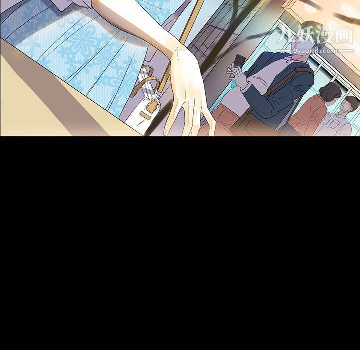 完美情人养成记第6话