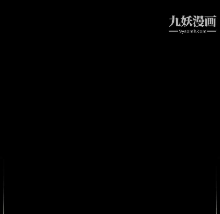 完美情人养成记第6话