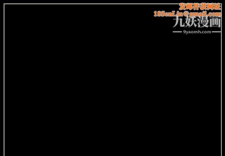 完美情人养成记第7话