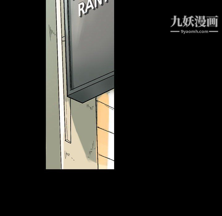 完美情人养成记第7话