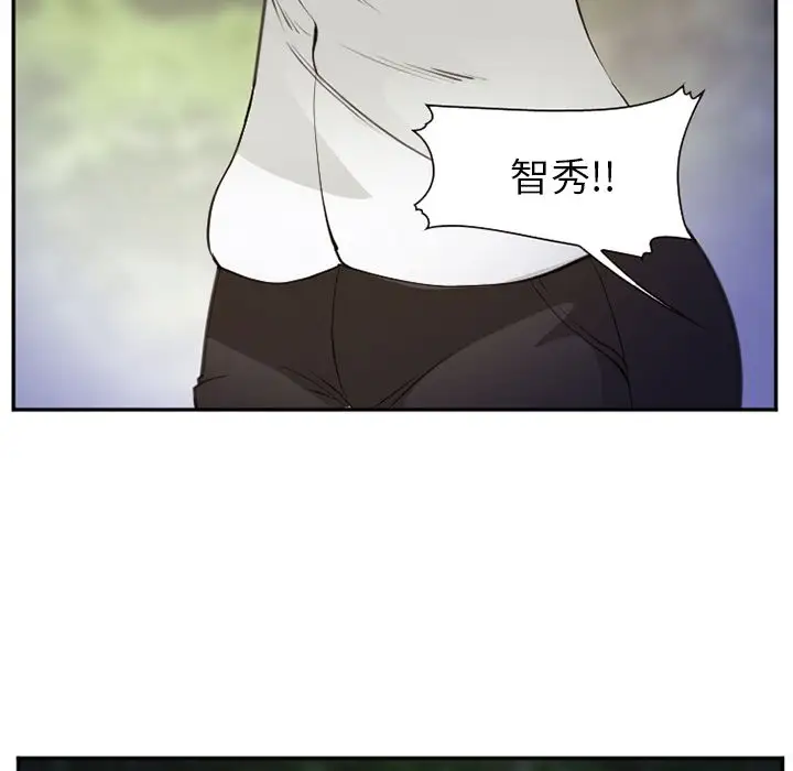 爱情契约第56章