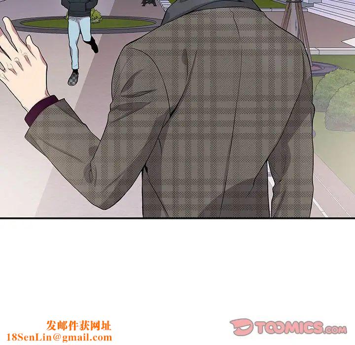 为何偏偏是你第34话