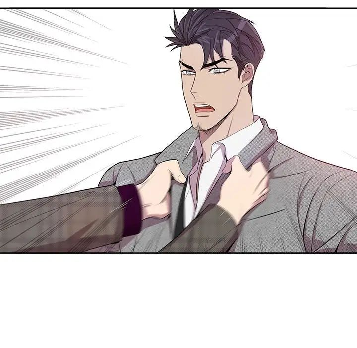 为何偏偏是你第35话