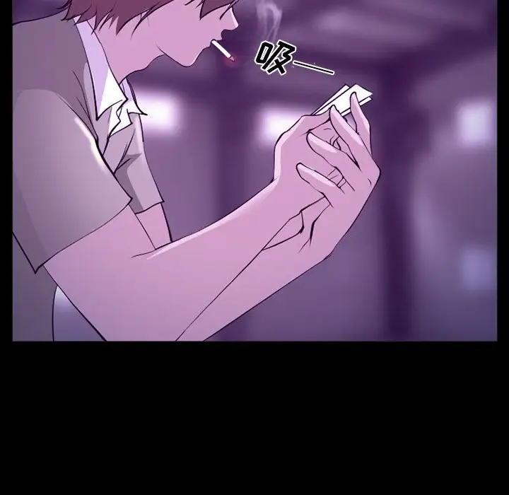 爱情契约第56章