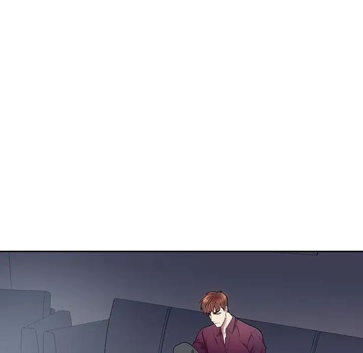 为何偏偏是你第35话