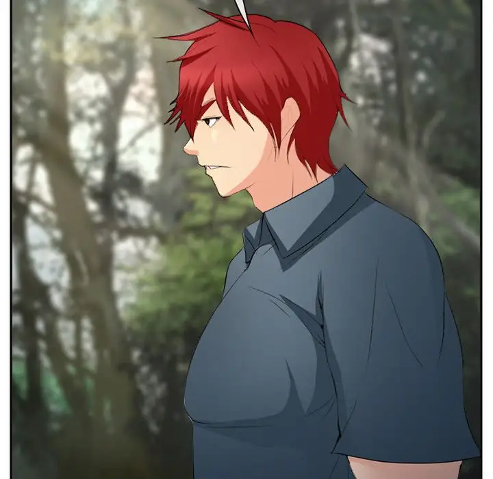 爱情契约第56章