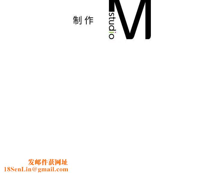 乘风高飞第3话