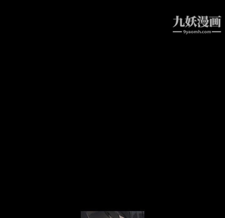 完美情人养成记第9话